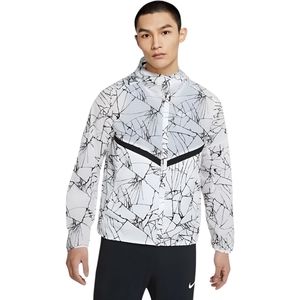 Nike Run Division Pinnacle Running Jacket DA1286-100 Men's Size XL New